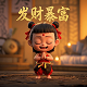真人线下吃鸡视频素材